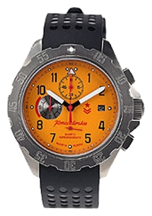Wrist watch Vostok 340086 for men - 1 image, photo, picture