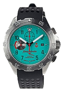 Wrist watch Vostok 340134 for men - 1 picture, image, photo