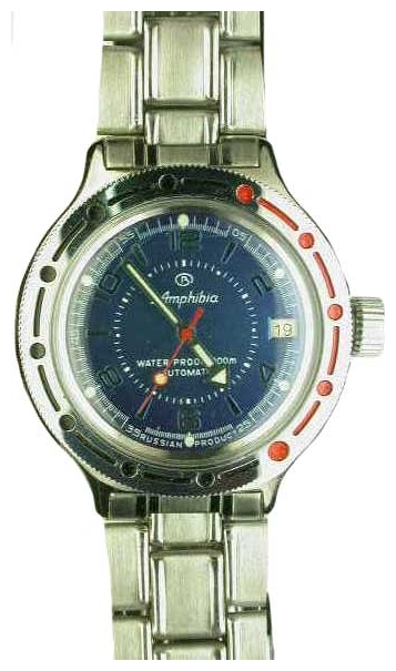 Wrist watch Vostok 420007 for men - 1 photo, picture, image