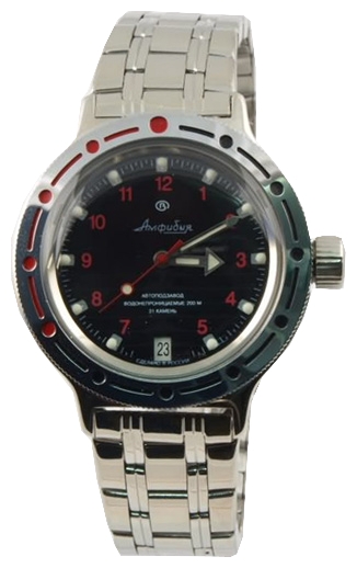 Wrist watch Vostok 420280 for men - 1 image, photo, picture
