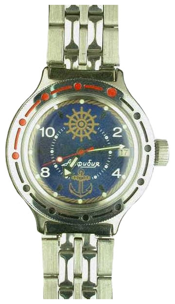Wrist watch Vostok 420374 for men - 1 photo, picture, image