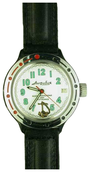 Wrist watch Vostok 420381 for men - 1 picture, image, photo