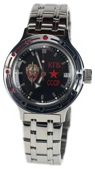 Vostok 420457 wrist watches for men - 1 image, picture, photo