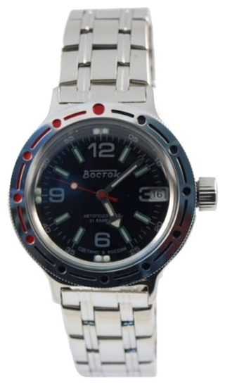 Wrist watch Vostok 420640 for men - 1 picture, image, photo