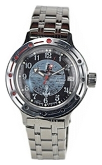 Wrist watch Vostok 420831 for men - 1 photo, picture, image