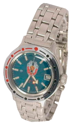 Wrist watch Vostok 420945 for men - 1 photo, image, picture