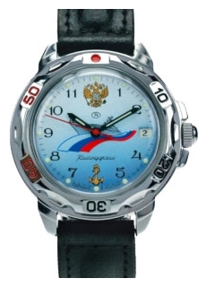 Wrist watch Vostok 431619 for men - 1 picture, photo, image