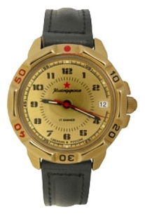 Vostok 439121 wrist watches for men - 1 image, picture, photo