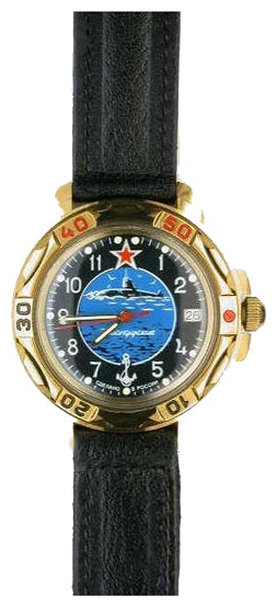 Wrist watch Vostok 439163 for men - 1 picture, image, photo