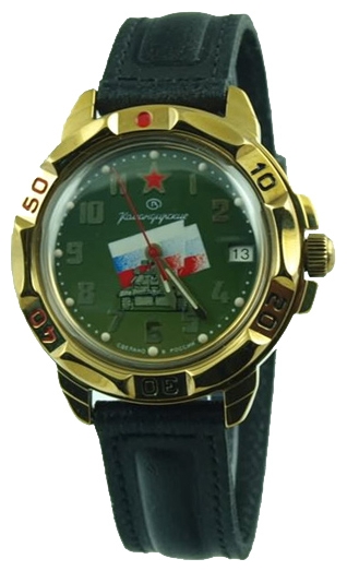Wrist watch Vostok 439435 for men - 1 photo, image, picture