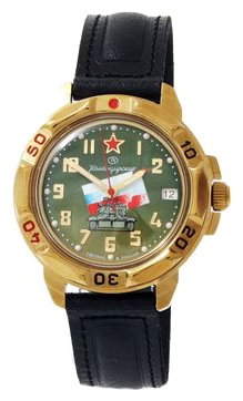Wrist watch Vostok 439435 for men - 2 photo, image, picture