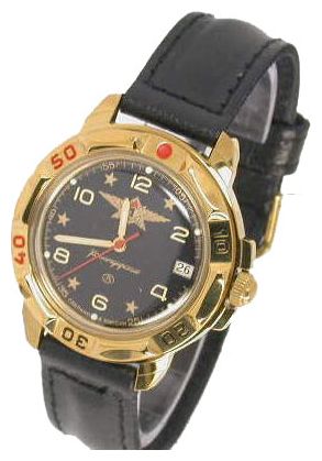 Wrist watch Vostok 439452 for men - 1 picture, image, photo