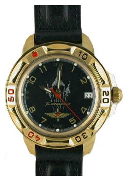 Wrist watch Vostok 439511 for men - 1 picture, photo, image