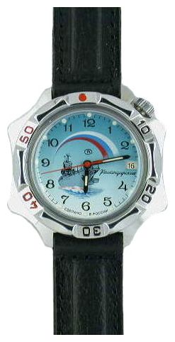 Wrist watch Vostok 531300 for men - 1 image, photo, picture