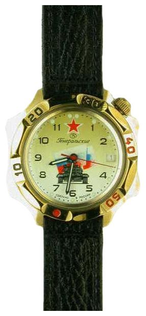 Wrist watch Vostok 539295 for men - 1 photo, picture, image