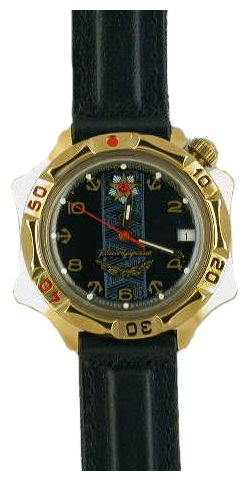 Wrist watch Vostok 539301 for men - 1 picture, image, photo