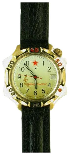 Wrist watch Vostok 539707 for men - 1 image, photo, picture