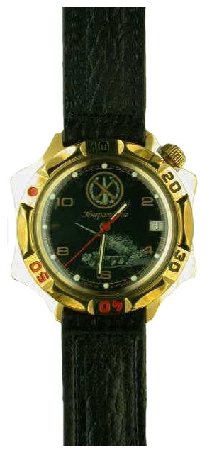 Vostok 539771 wrist watches for men - 1 image, picture, photo