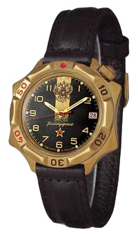 Wrist watch Vostok 539792 for men - 1 photo, picture, image