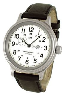 Vostok 540851 wrist watches for men - 1 image, picture, photo