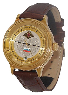 Wrist watch Vostok 543364 for men - 1 picture, photo, image