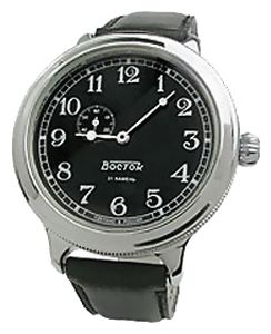Wrist watch Vostok 550872 for men - 1 picture, image, photo