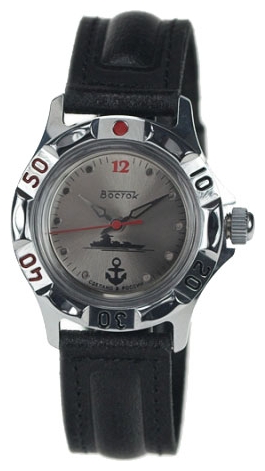 Wrist watch Vostok 591568 for men - 1 photo, image, picture