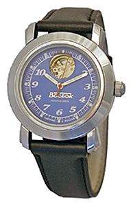 Wrist watch Vostok 601882 for men - 1 photo, picture, image