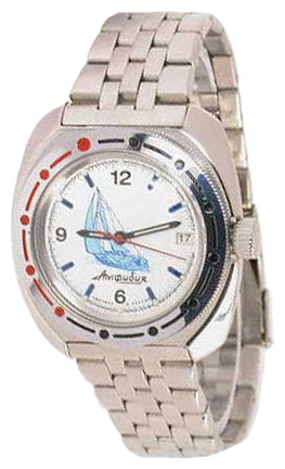 Wrist watch Vostok 710615 for men - 1 picture, photo, image