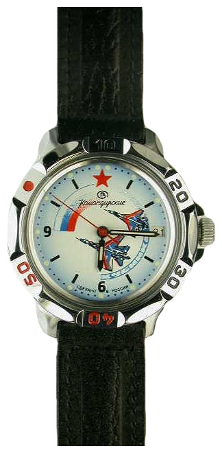 Wrist watch Vostok 811066 for men - 1 picture, photo, image