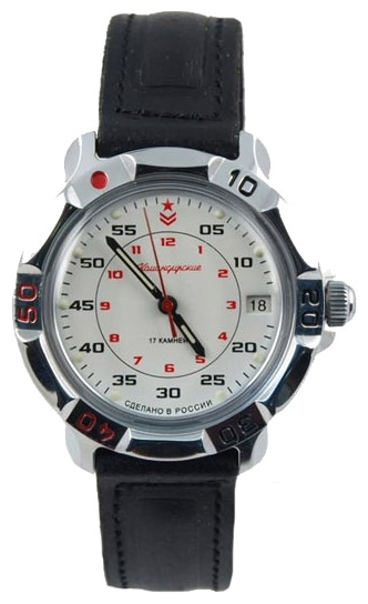 Wrist watch Vostok 811171 for men - 1 photo, image, picture