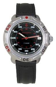 Wrist watch Vostok 811172 for men - 1 picture, image, photo
