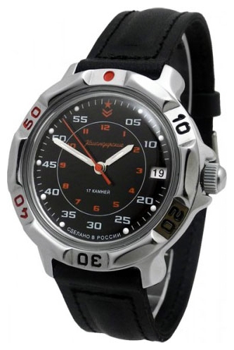 Wrist watch Vostok 811172 for men - 2 picture, image, photo