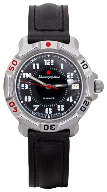 Wrist watch Vostok 811186 for men - 1 photo, image, picture