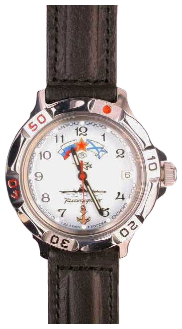 Wrist watch Vostok 811241 for men - 1 picture, photo, image