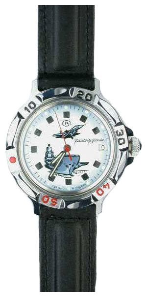 Wrist watch Vostok 811261 for men - 1 photo, picture, image