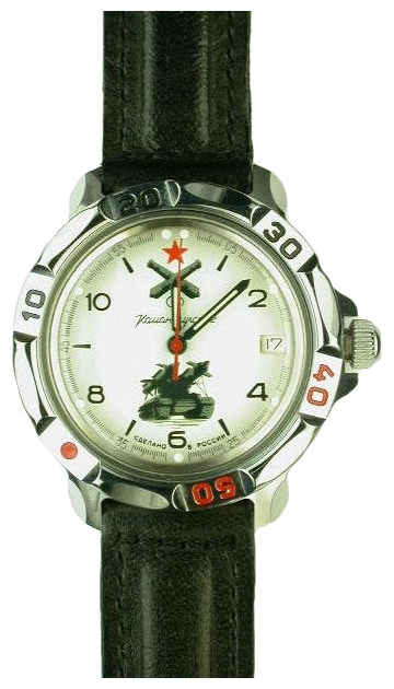 Wrist watch Vostok 811275 for men - 1 picture, photo, image