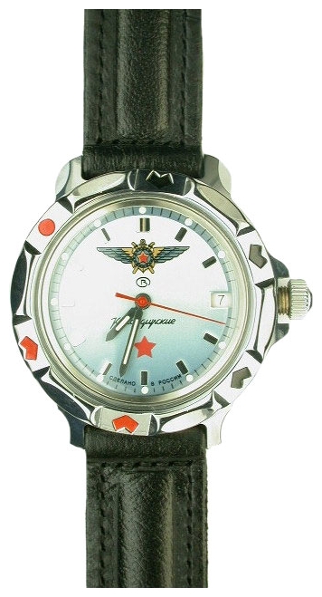 Vostok 811290 wrist watches for men - 1 image, picture, photo