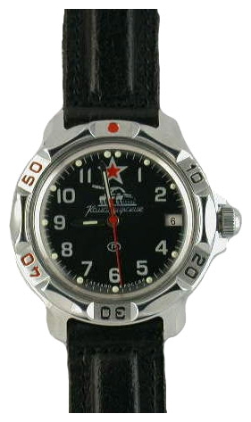 Wrist watch Vostok 811306 for men - 1 photo, image, picture