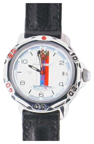 Vostok watch for men - picture, image, photo