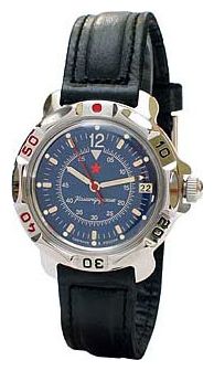 Wrist watch Vostok 811398 for men - 1 picture, photo, image