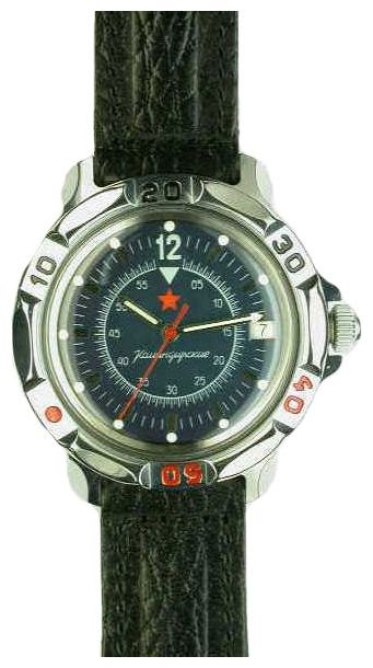 Wrist watch Vostok 811398 for men - 2 picture, photo, image