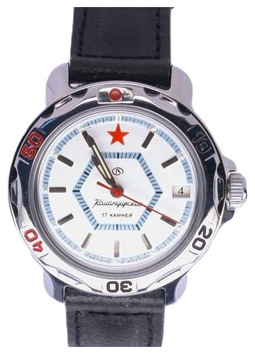 Wrist watch Vostok 811718 for men - 1 photo, image, picture