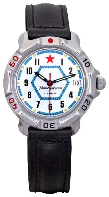 Wrist watch Vostok 811719 for men - 1 photo, image, picture