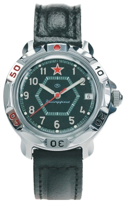 Wrist watch Vostok 811744 for men - 1 photo, picture, image
