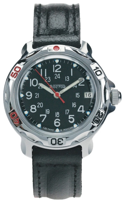 Wrist watch Vostok 811783 for men - 1 picture, image, photo