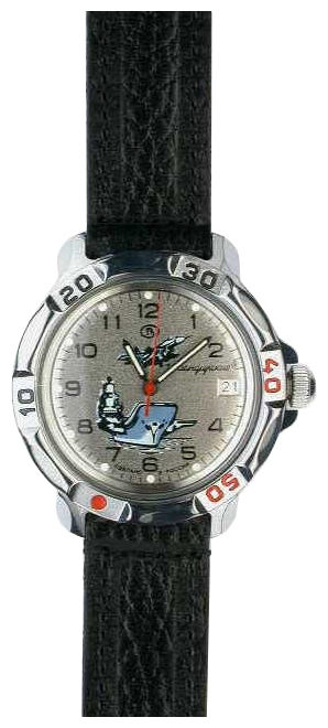 Vostok 811817 wrist watches for men - 1 image, picture, photo