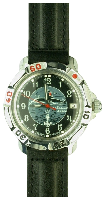 Vostok 811831 wrist watches for men - 1 image, picture, photo