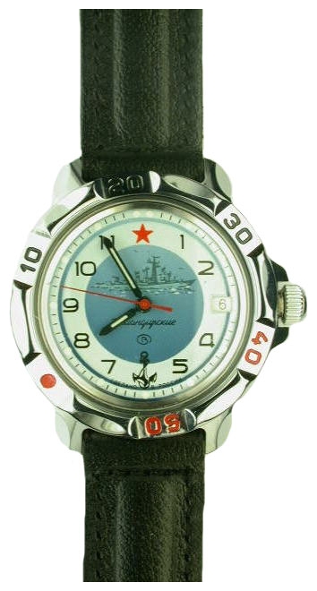 Wrist watch Vostok 811879 for men - 1 image, photo, picture