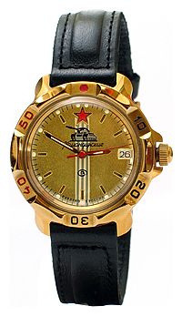 Wrist watch Vostok 819072 for men - 1 picture, photo, image